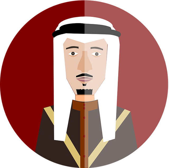طلب تجنيس في السعودية