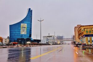 التقديم على الجنسية السعودية