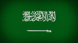 التقديم على الجنسية السعودية