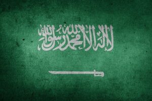 تجنيس الكفاءات في السعودية