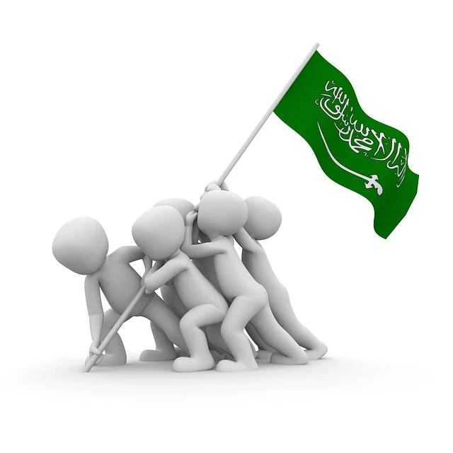 تجنيس مواليد السعودية