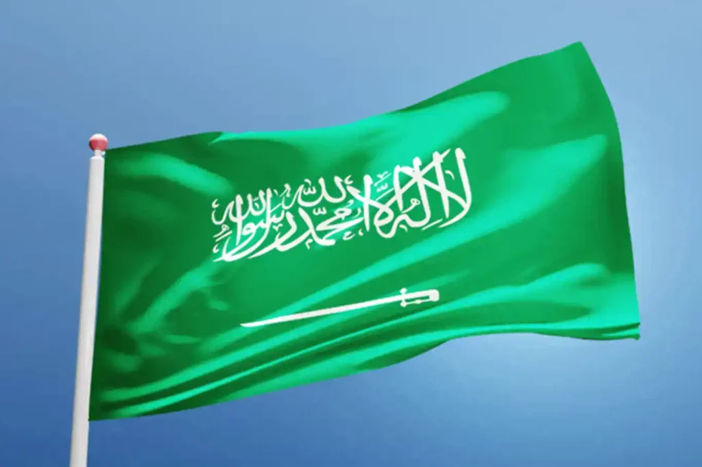 شروط الحصول على الجنسية 1446