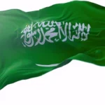 مكتب التعقيب