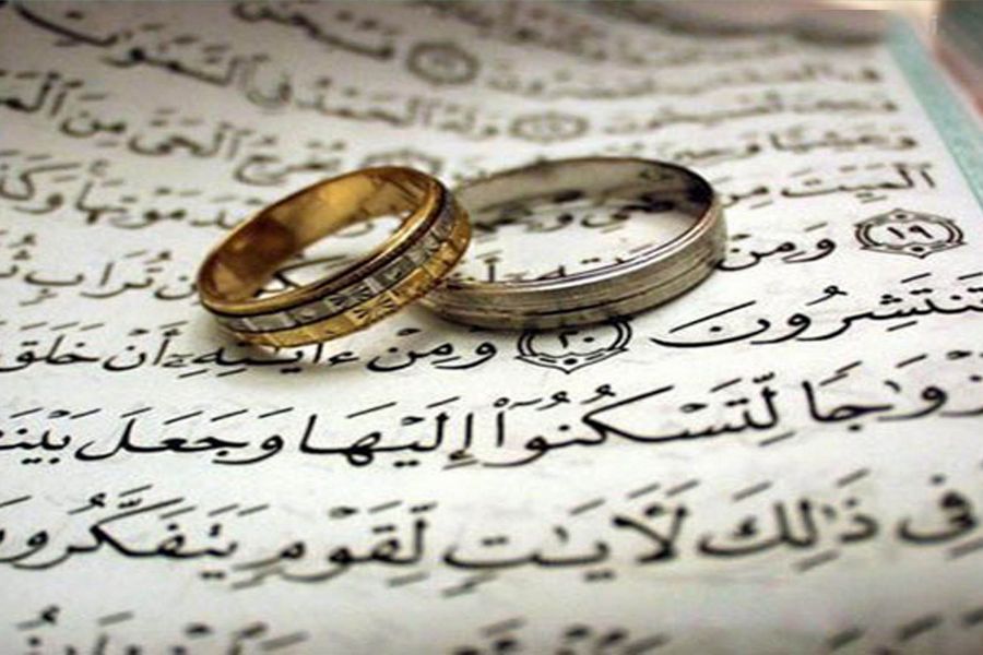 رقم معقب استخراج موافقة زواج