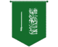 تصاريح زواج