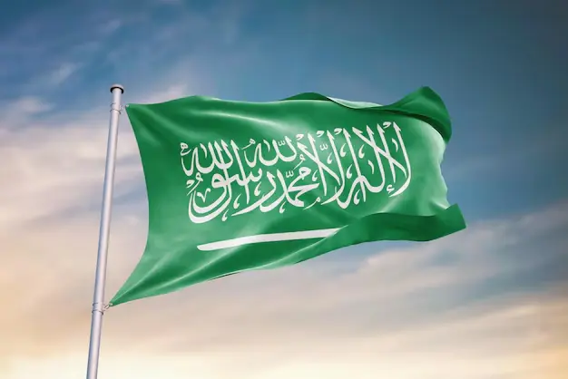 استخراج موافقة زواج من أجنبية