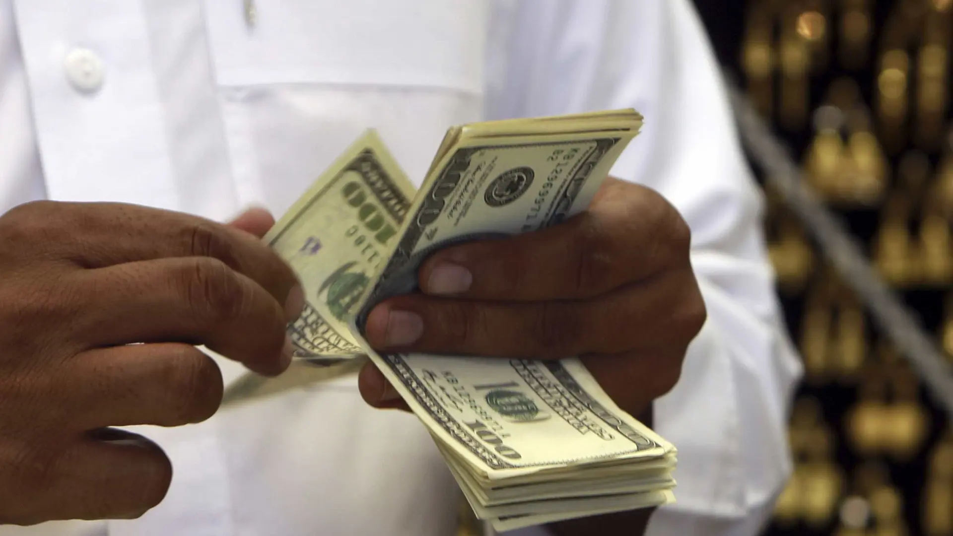 تجنيس المستثمرين في السعودية